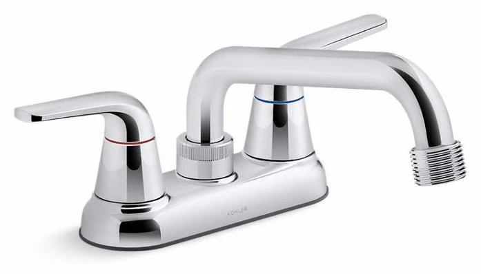 Jolt Centerset Utility Faucet with 3/4" Threaded GHT Spout - Polished Chrome 30619-CP Kohler